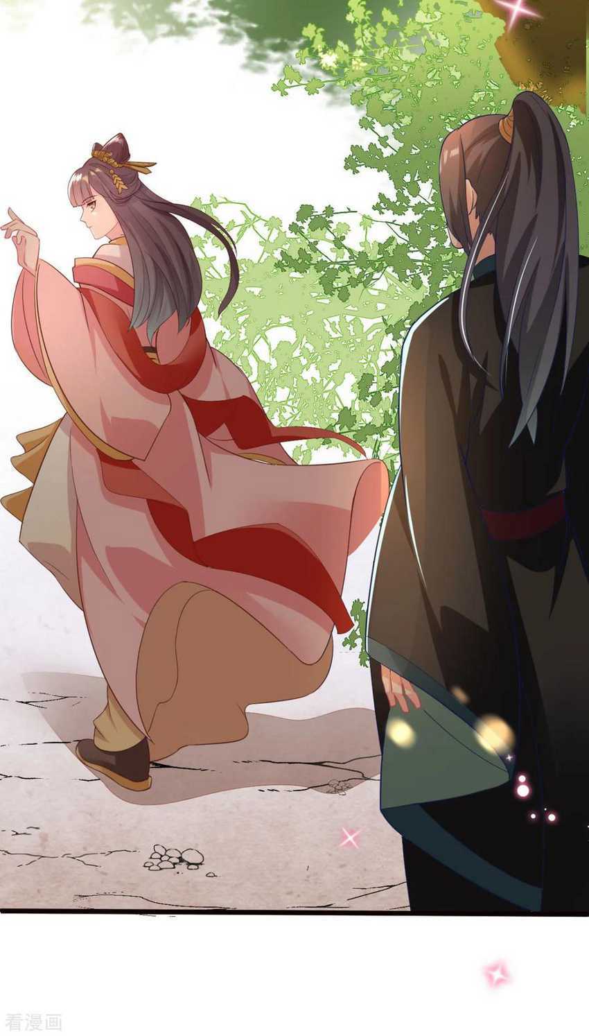 The General Is Up Chapter 06 Gambar 8