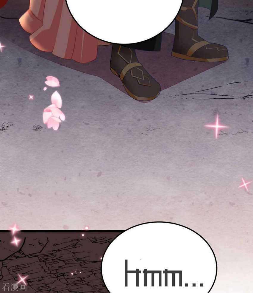 The General Is Up Chapter 05 Gambar 11