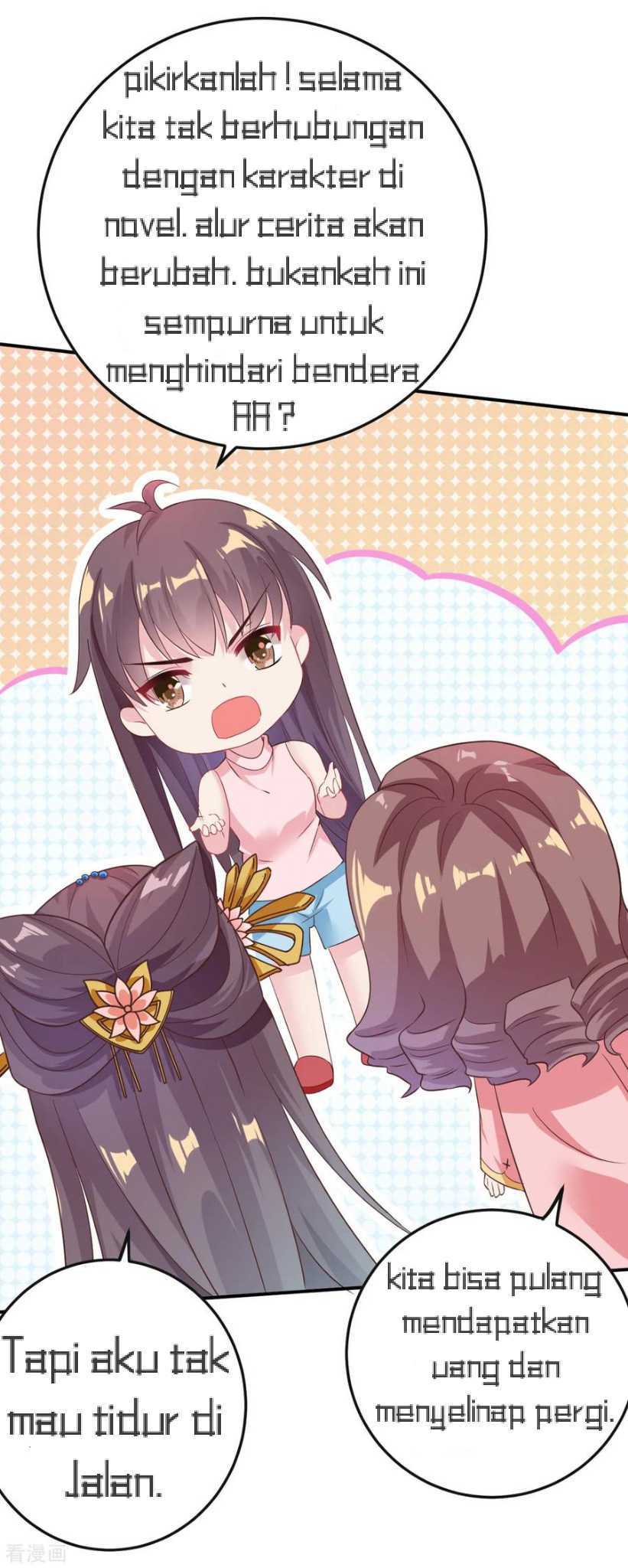 The General Is Up Chapter 05 Gambar 27