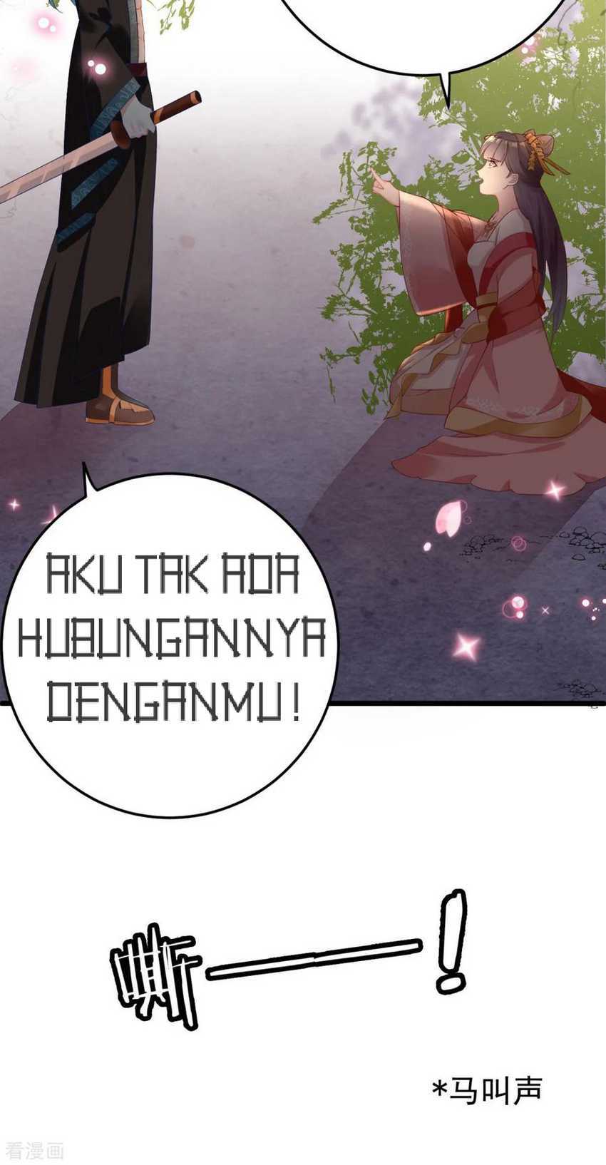 The General Is Up Chapter 05 Gambar 5