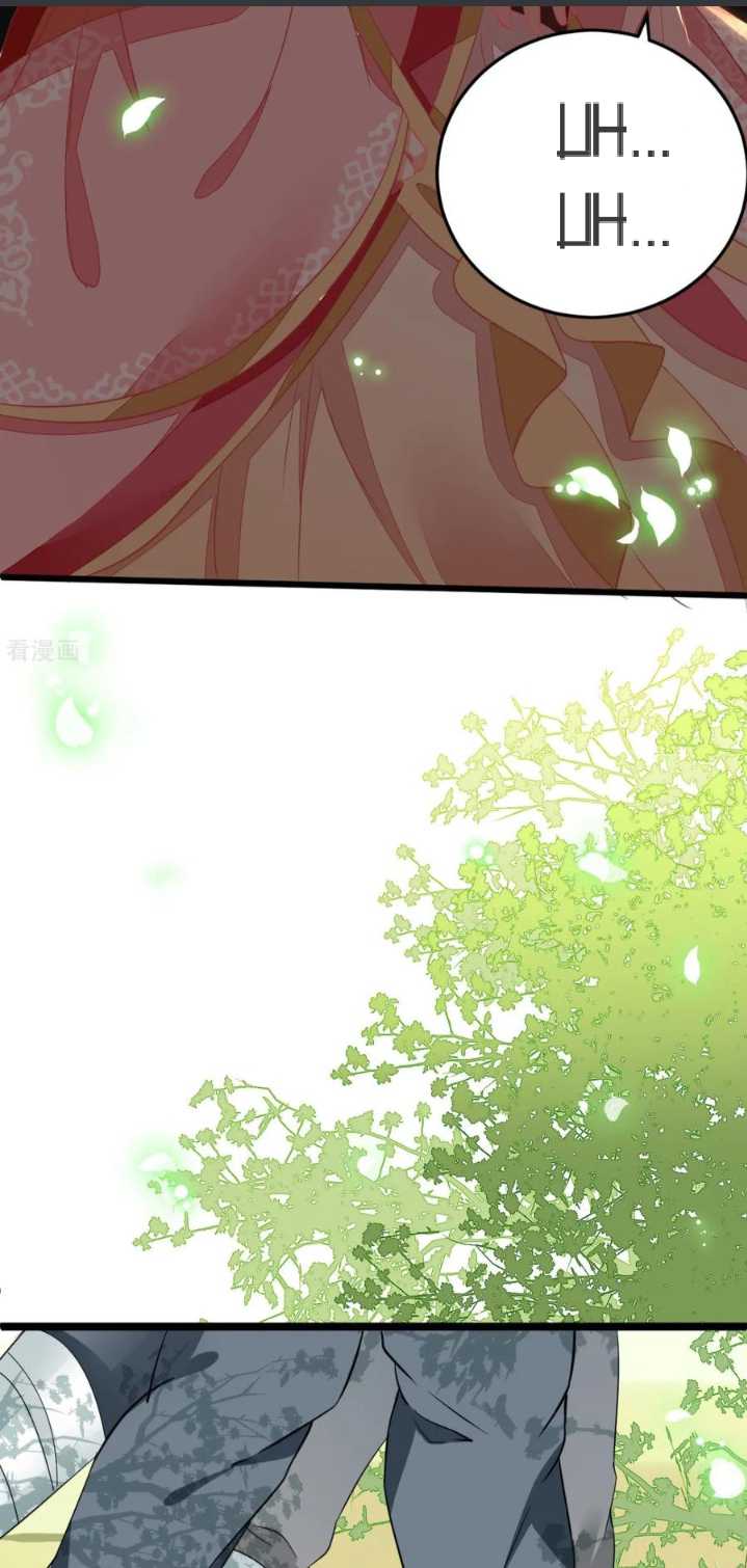The General Is Up Chapter 04 Gambar 13