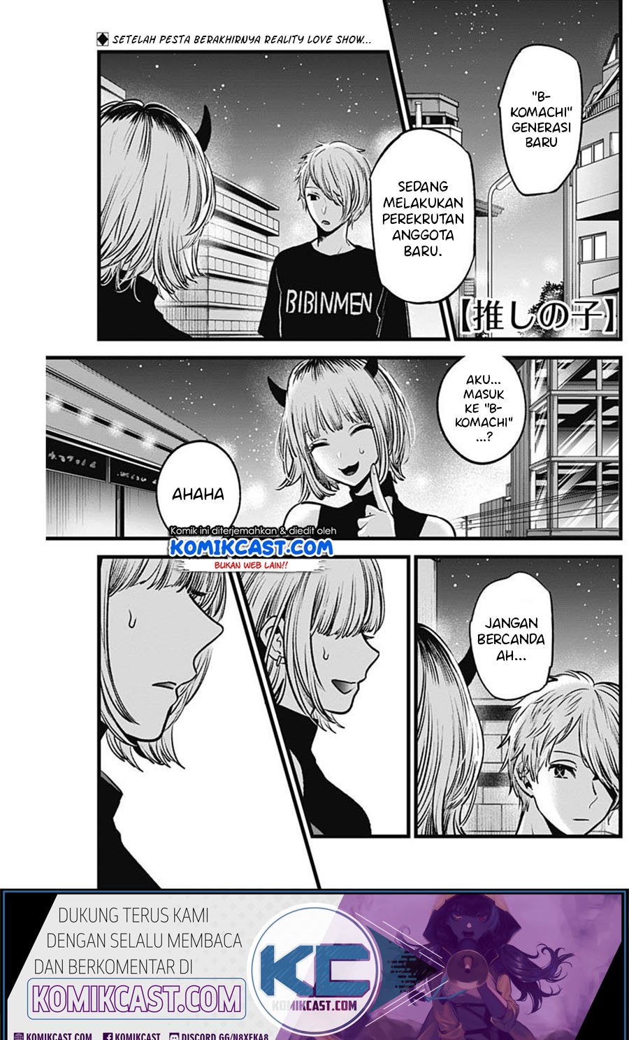 Baca Manga Oshi no Ko Chapter 32 Gambar 2