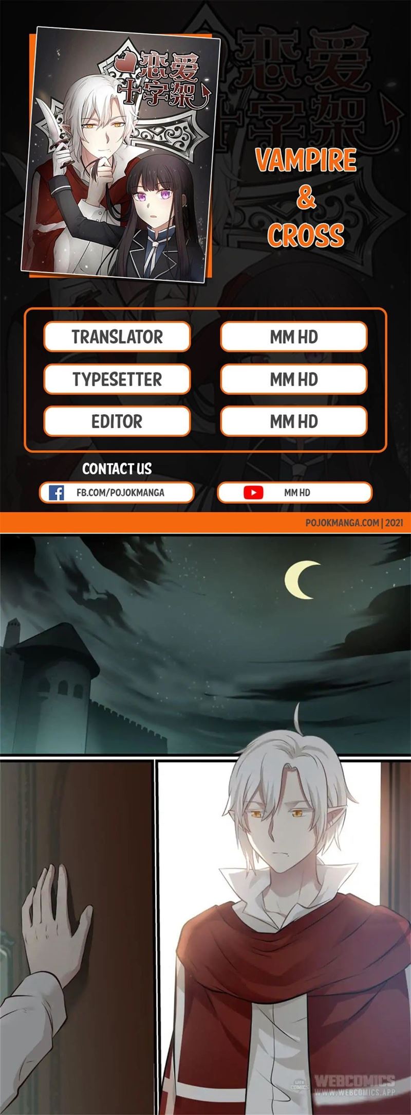 Komik Vampire & Cross Chapter 22 gambar nomor 1