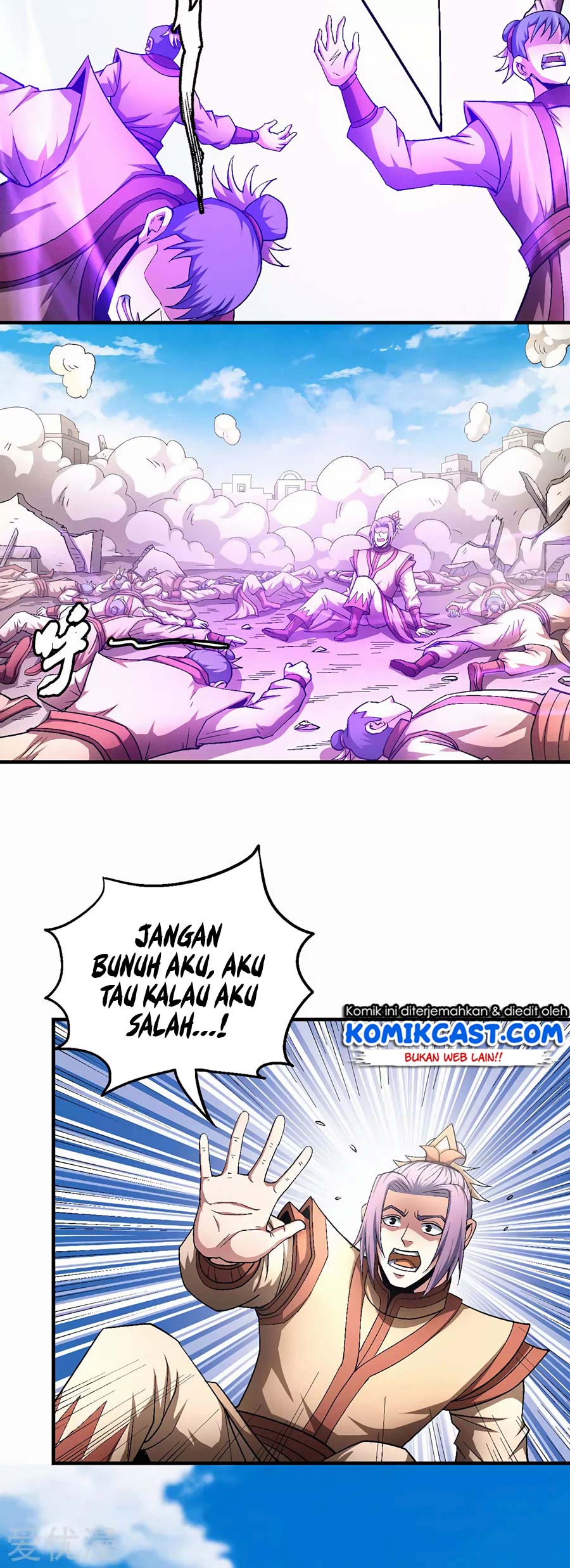 God of Martial Arts Chapter 130.2 Gambar 17