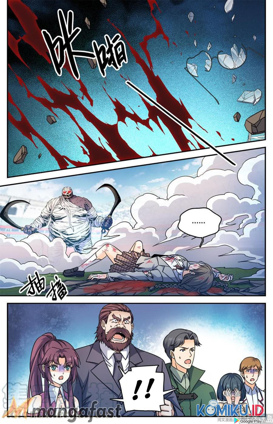 Versatile Mage Chapter 537 Gambar 3
