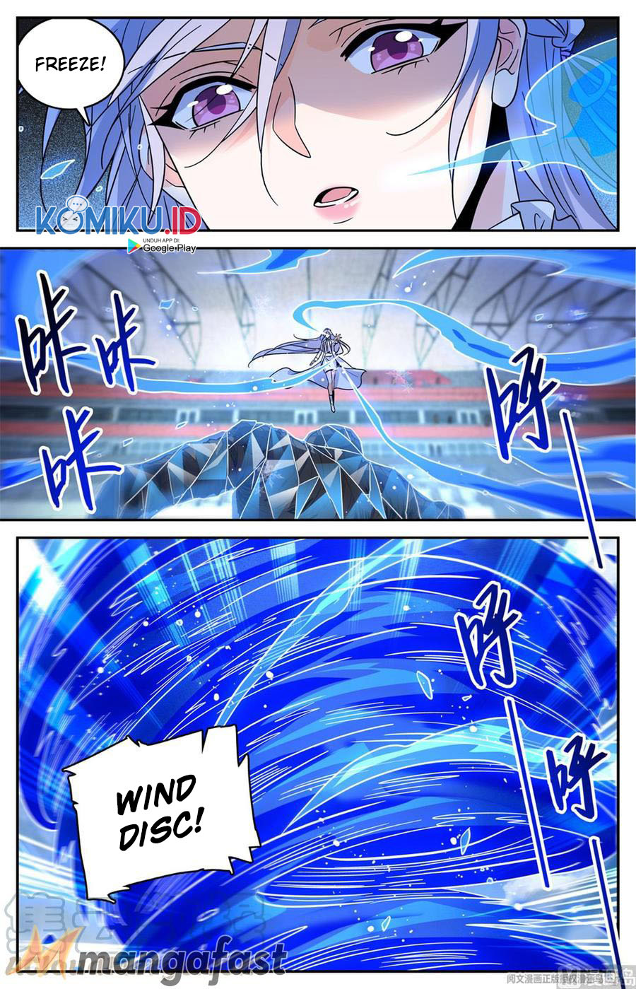 Versatile Mage Chapter 538 Gambar 13