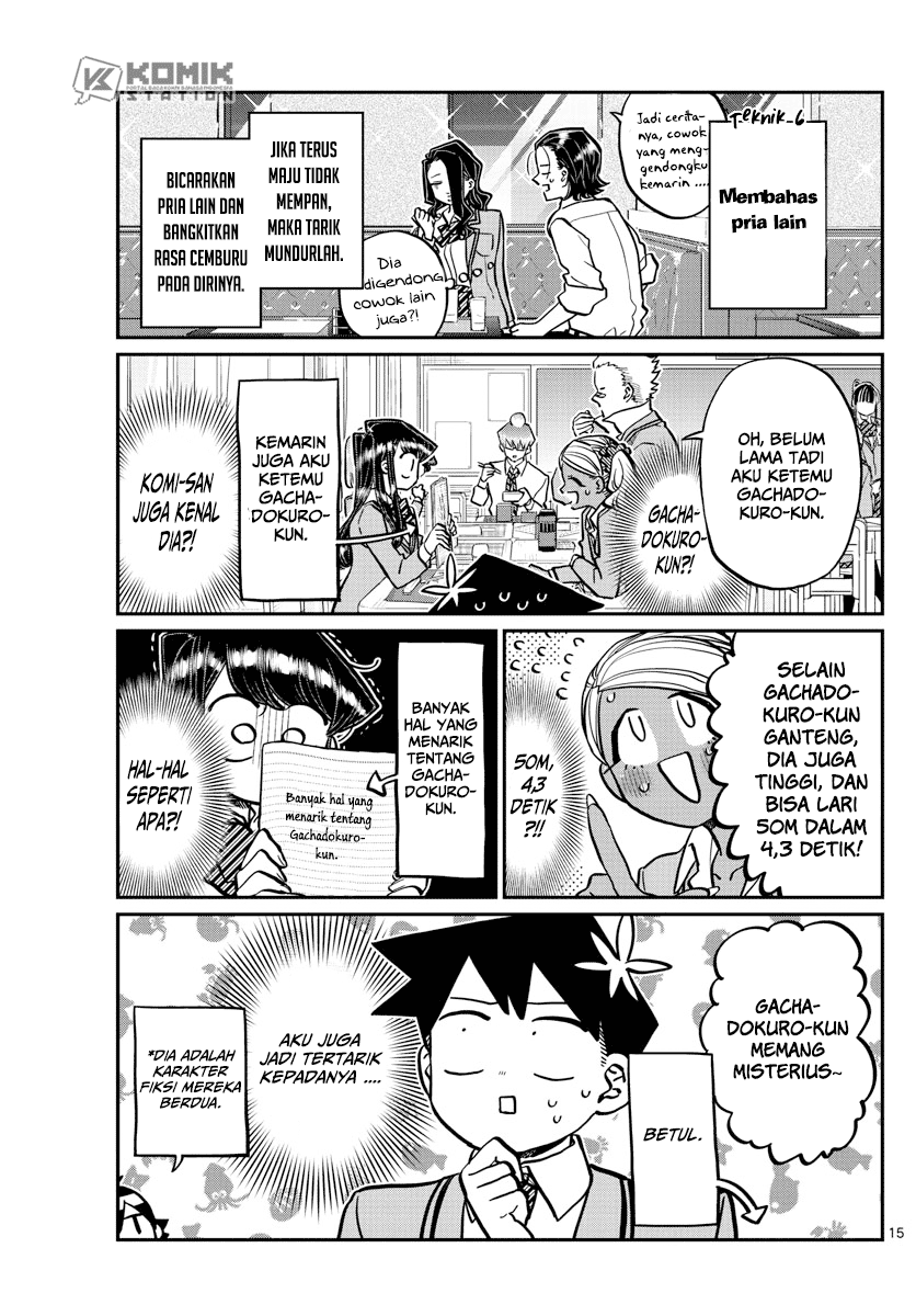 Komi-san wa Komyushou Desu Chapter 240 Gambar 17