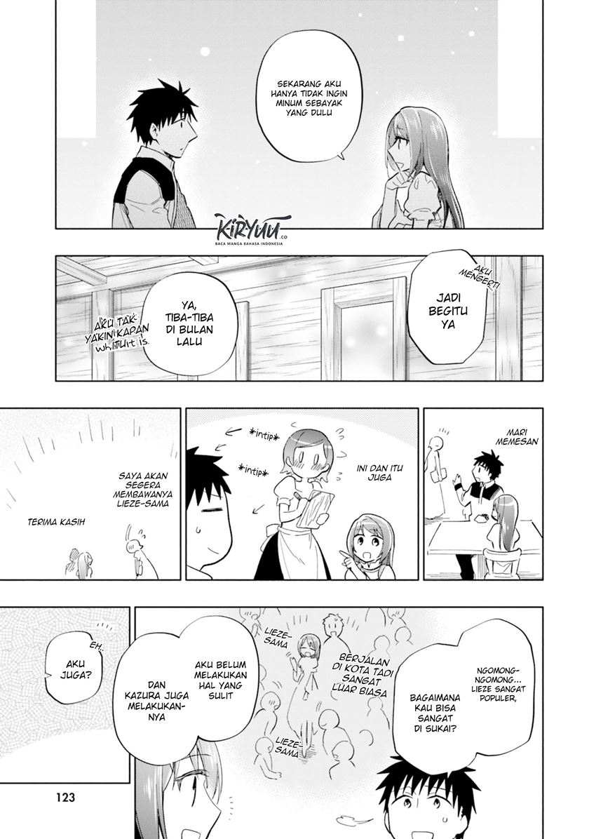 takarakuji de 40 oku atatta n dakedo isekai ni ijuusuru chapter 36 - Page 14