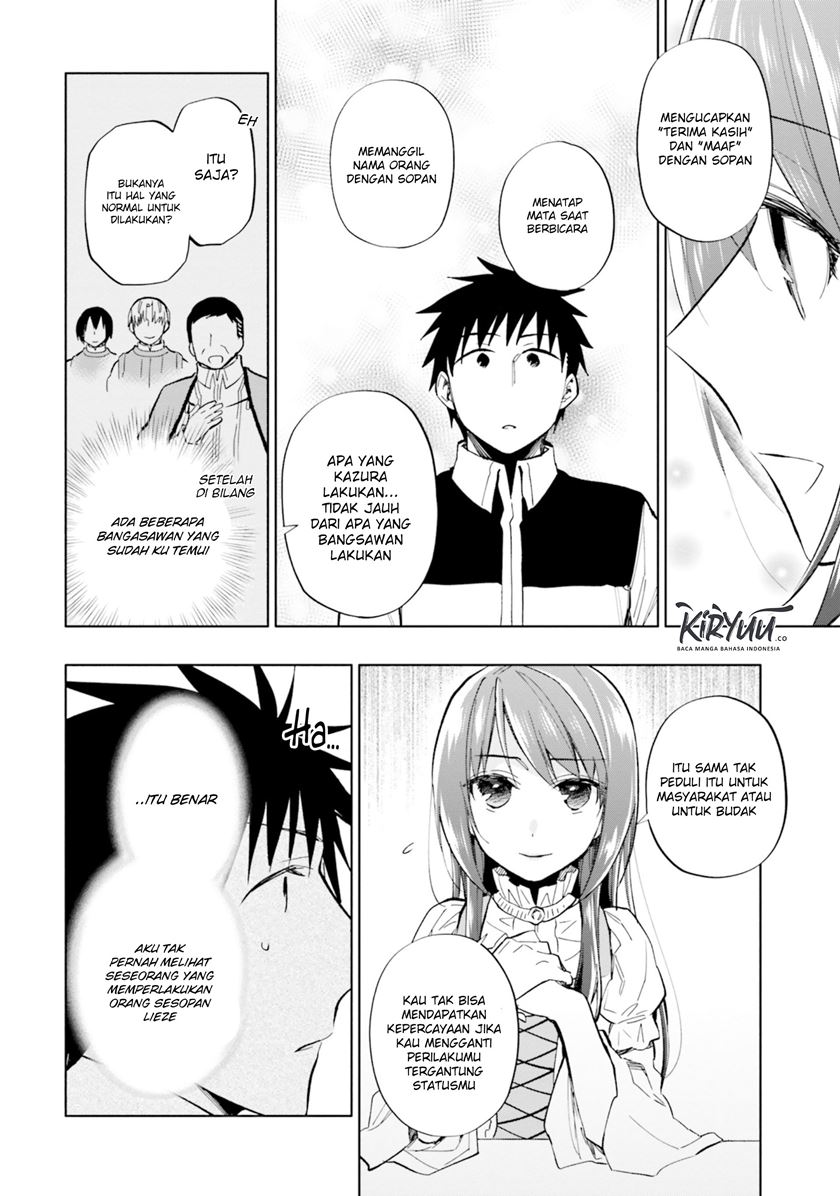 takarakuji de 40 oku atatta n dakedo isekai ni ijuusuru chapter 36 - Page 15