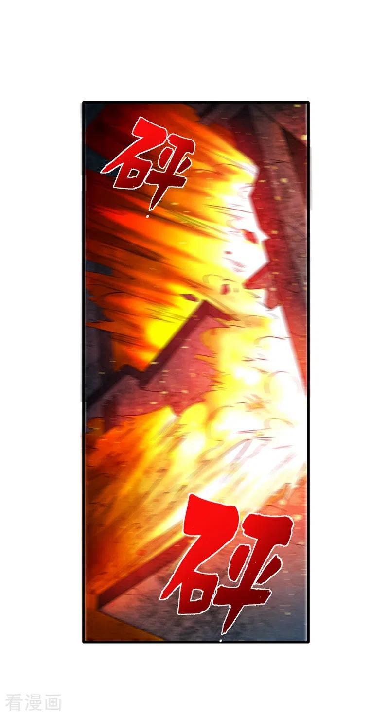 Strongest Divine Doctor Mixed City Chapter 138 Gambar 20