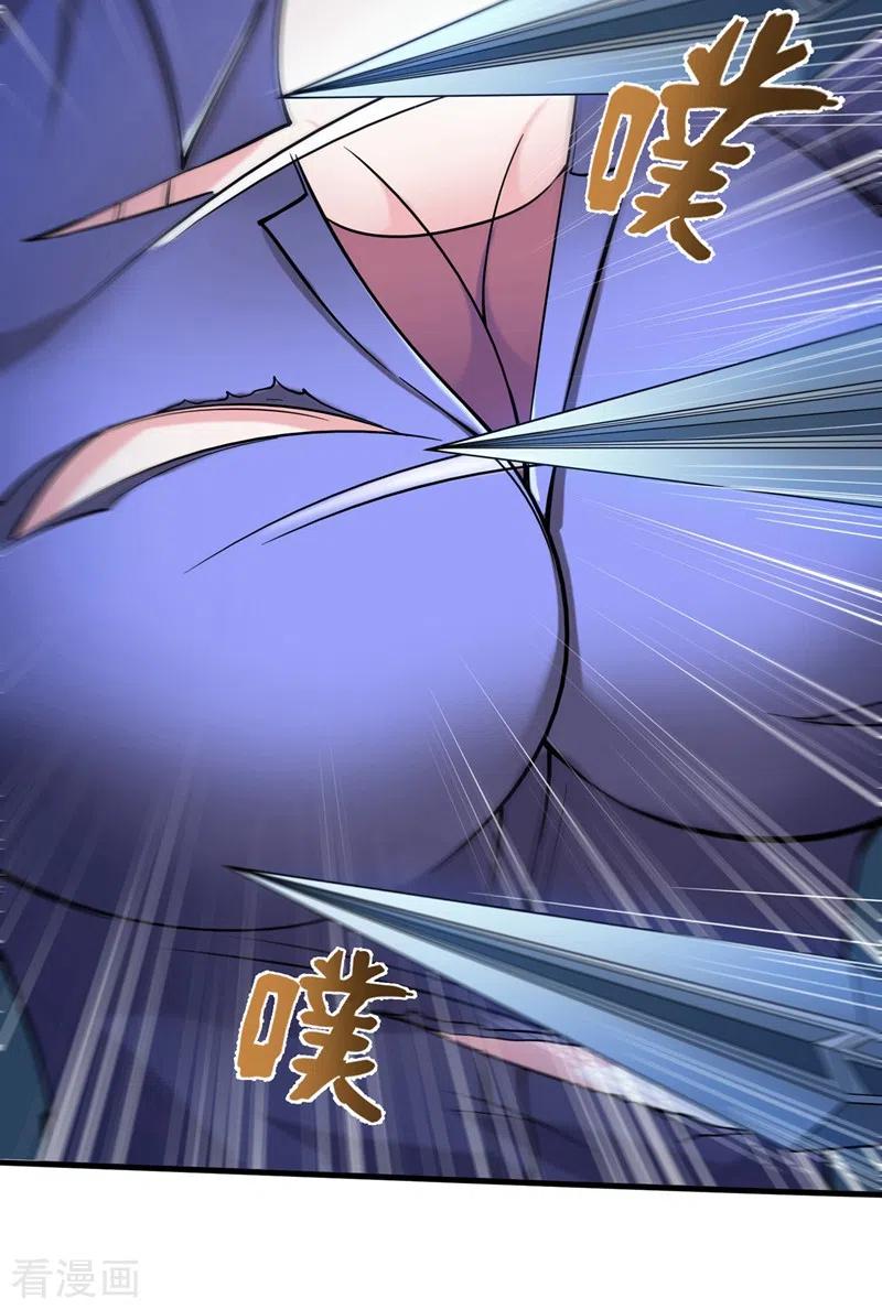 Strongest Divine Doctor Mixed City Chapter 138 Gambar 8