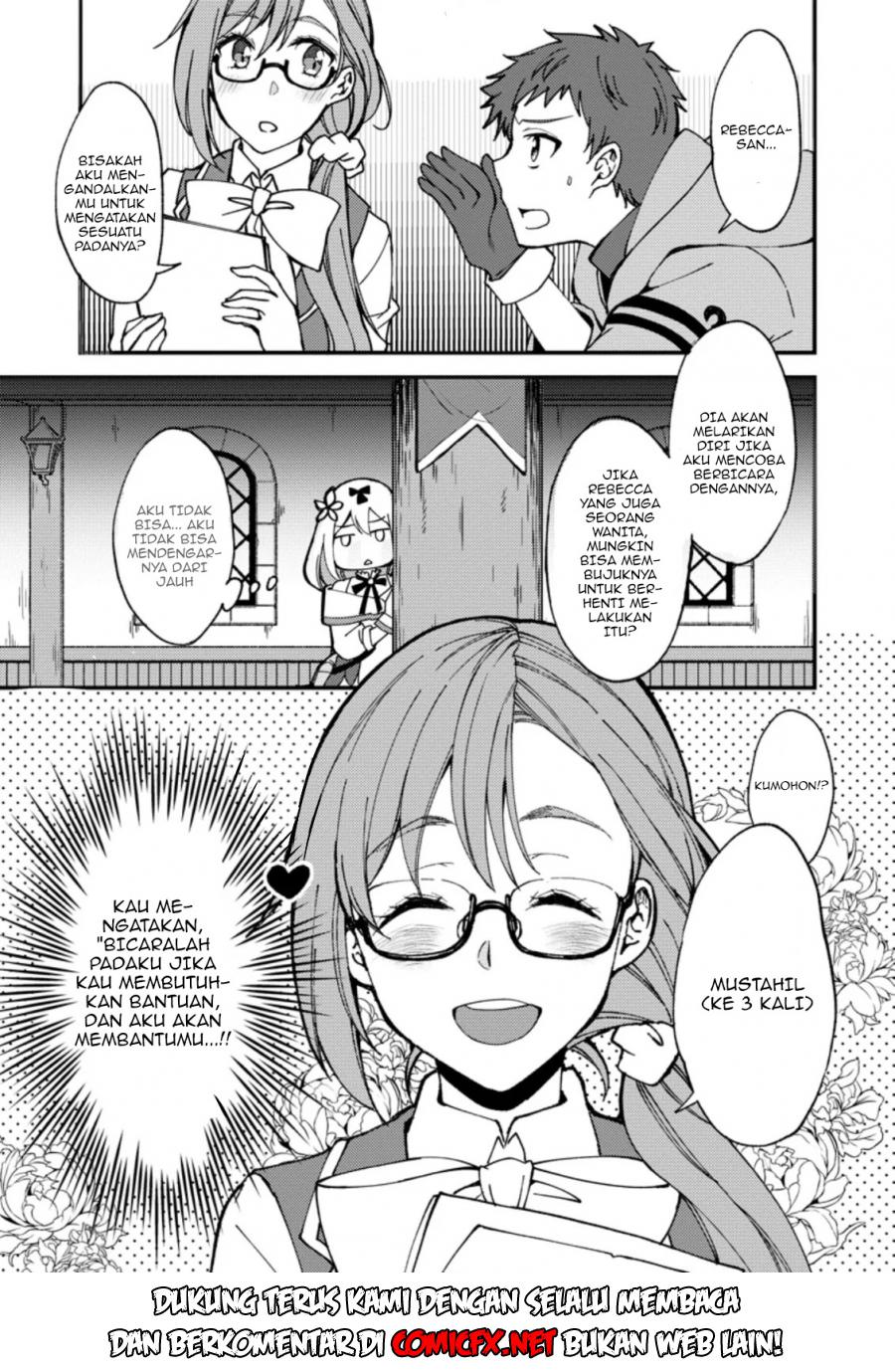 A Sword Master Childhood Friend Power Harassed Me Harshly, So I Broke off Our Relationship and Make a Fresh Start at the Frontier as a Magic Swordsman Chapter 02.3 Gambar 11