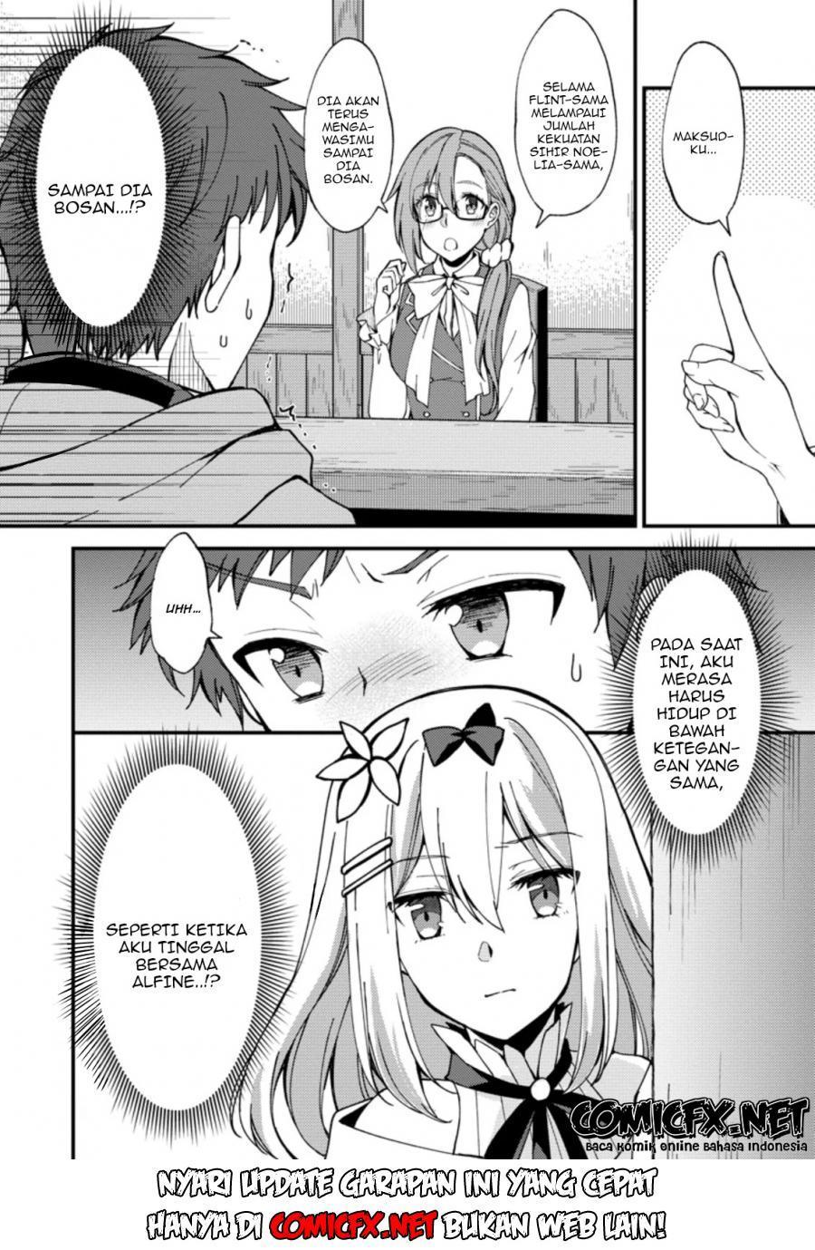 A Sword Master Childhood Friend Power Harassed Me Harshly, So I Broke off Our Relationship and Make a Fresh Start at the Frontier as a Magic Swordsman Chapter 02.3 Gambar 12