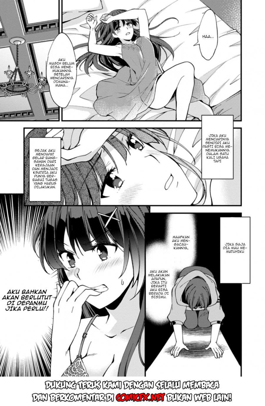 A Sword Master Childhood Friend Power Harassed Me Harshly, So I Broke off Our Relationship and Make a Fresh Start at the Frontier as a Magic Swordsman Chapter 02.3 Gambar 3