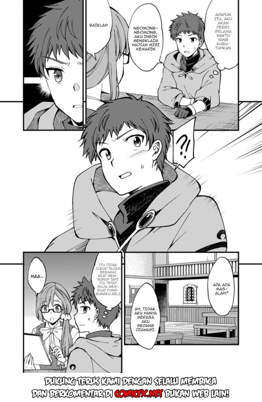 A Sword Master Childhood Friend Power Harassed Me Harshly, So I Broke off Our Relationship and Make a Fresh Start at the Frontier as a Magic Swordsman Chapter 02.3 Gambar 5