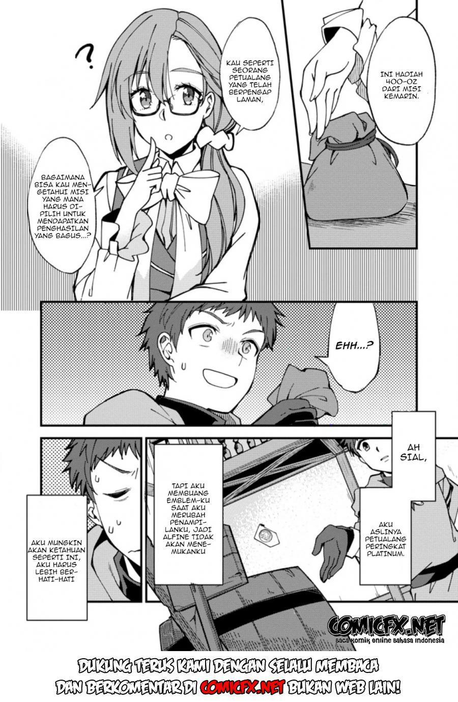 A Sword Master Childhood Friend Power Harassed Me Harshly, So I Broke off Our Relationship and Make a Fresh Start at the Frontier as a Magic Swordsman Chapter 02.3 Gambar 6