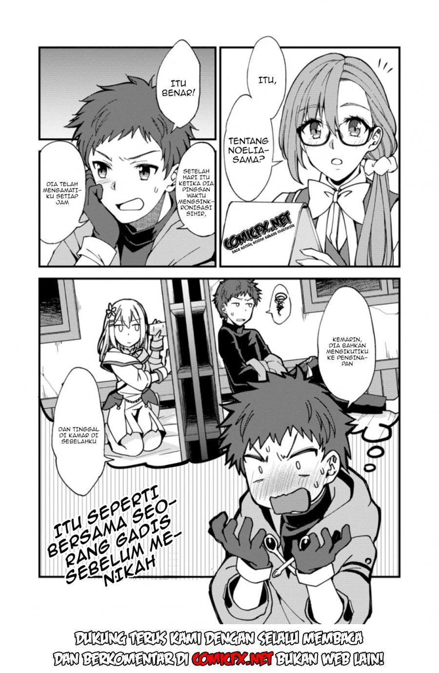 A Sword Master Childhood Friend Power Harassed Me Harshly, So I Broke off Our Relationship and Make a Fresh Start at the Frontier as a Magic Swordsman Chapter 02.3 Gambar 8