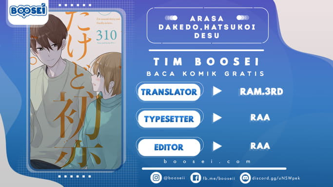 Baca Komik Arasa Dakedo Hatsukoi desu Chapter 52.5 Gambar 1