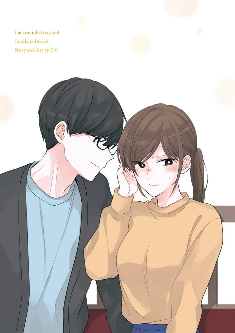 Arasa Dakedo Hatsukoi desu Chapter 52.5 Gambar 4