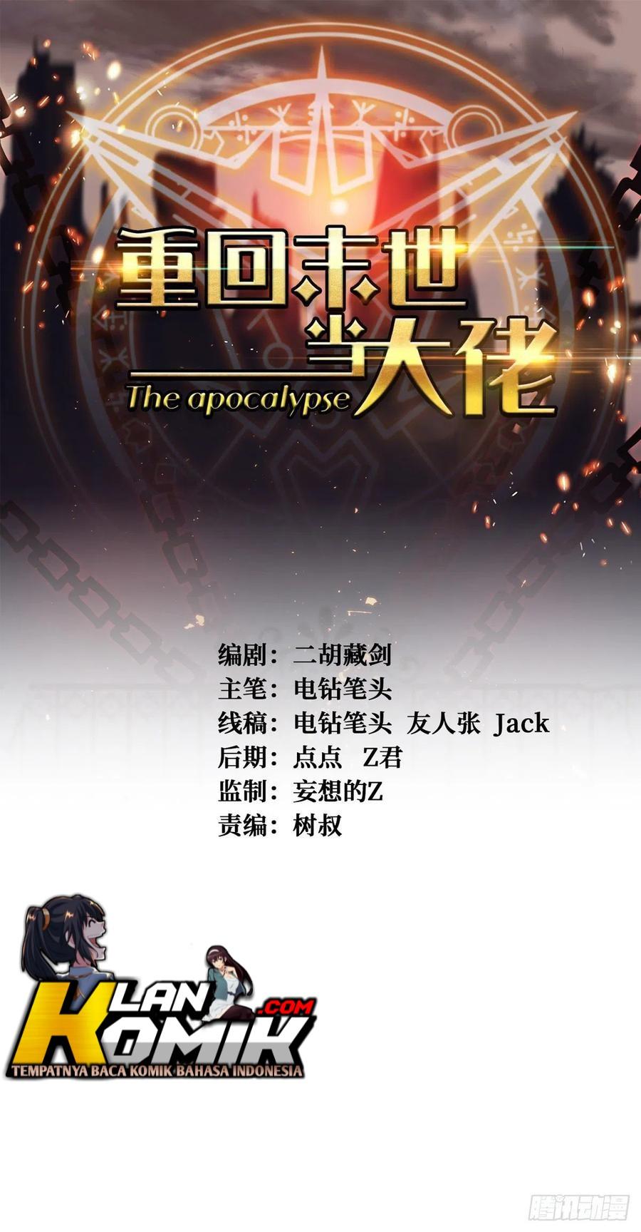 Baca Manhua Return To Beginning Of The Apocalypse Chapter 72 Gambar 2