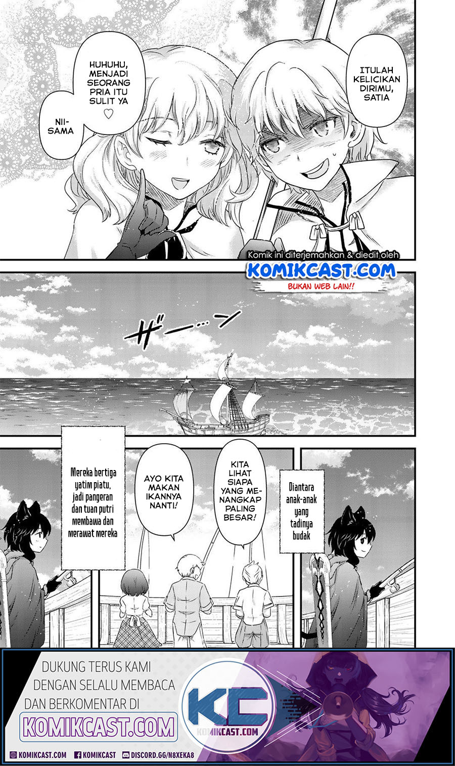 Tensei shitara Ken deshita Chapter 43 Gambar 21