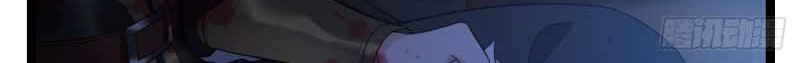 I Won’t Marry The Enemy Prince Chapter 14 Gambar 27