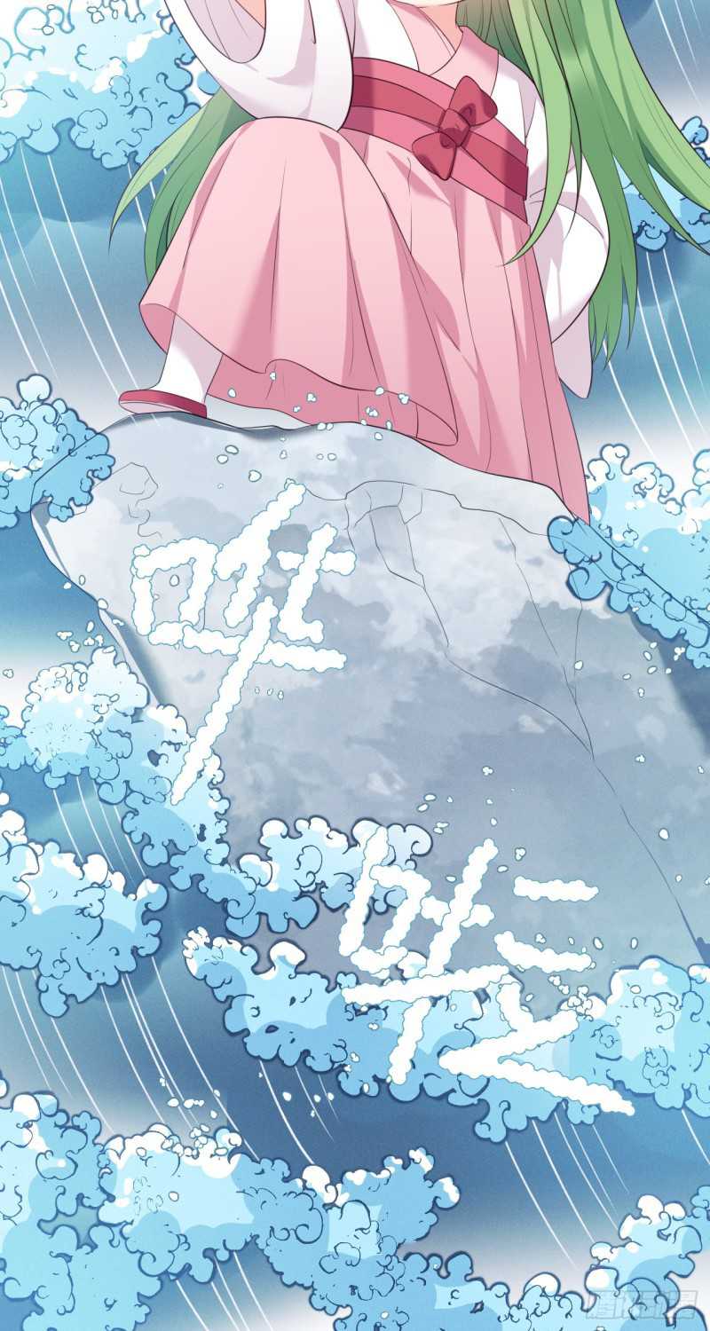 I Won’t Marry The Enemy Prince Chapter 14 Gambar 12