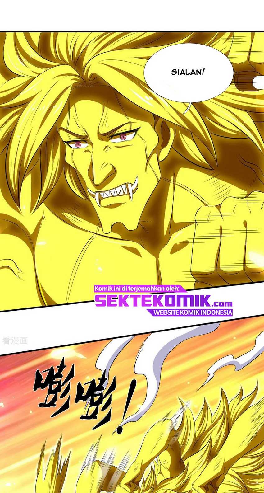 Wan Gu Shen Wang Chapter 218 Gambar 10