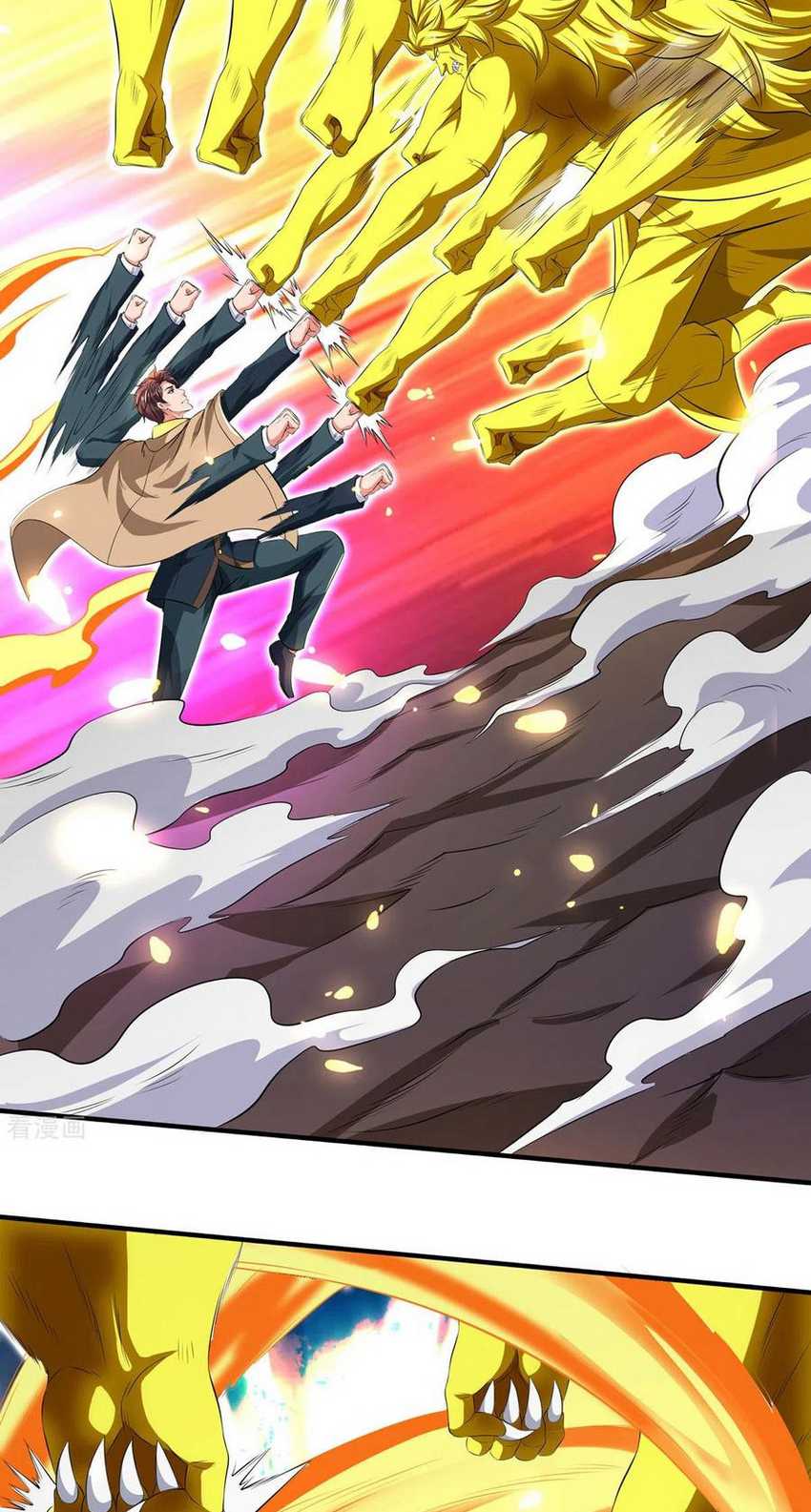 Wan Gu Shen Wang Chapter 218 Gambar 11