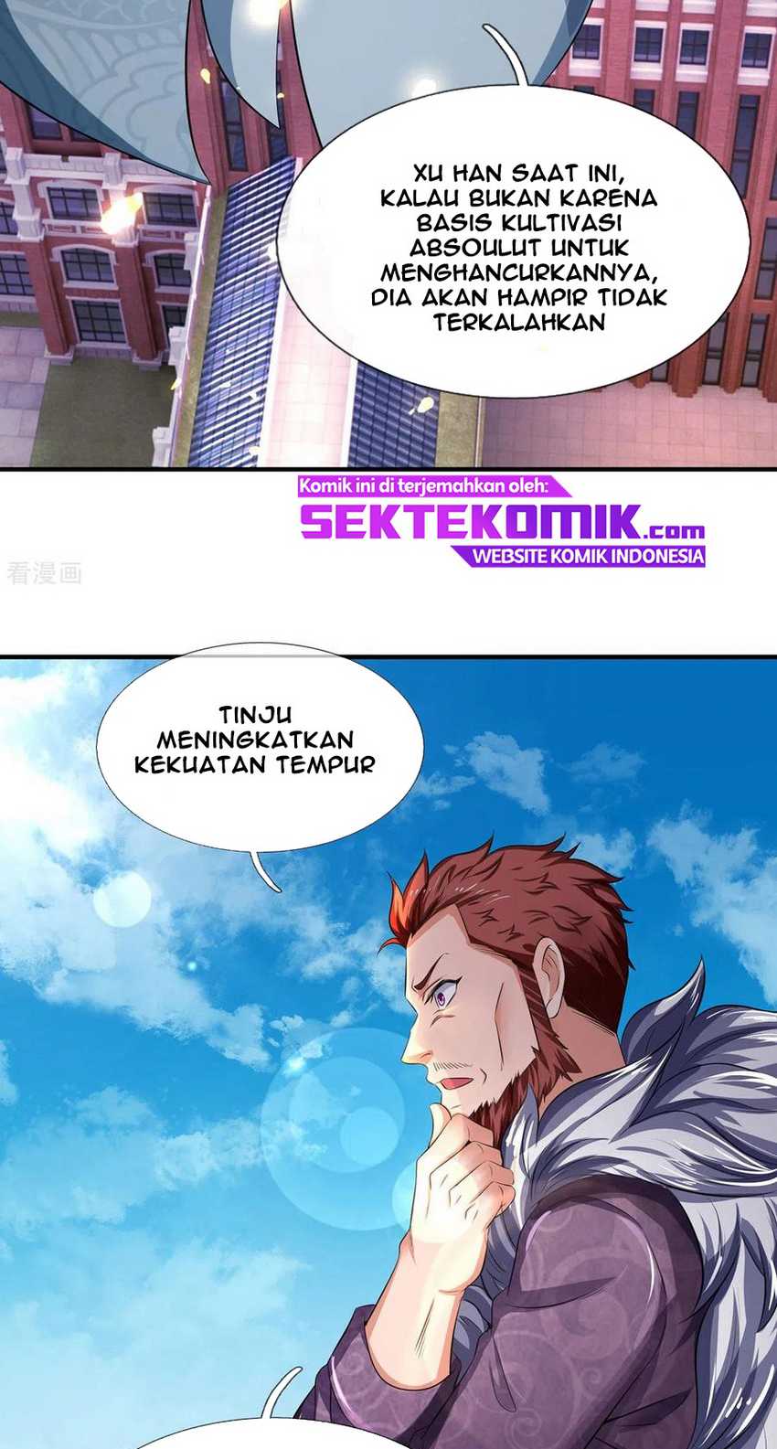 Wan Gu Shen Wang Chapter 218 Gambar 18