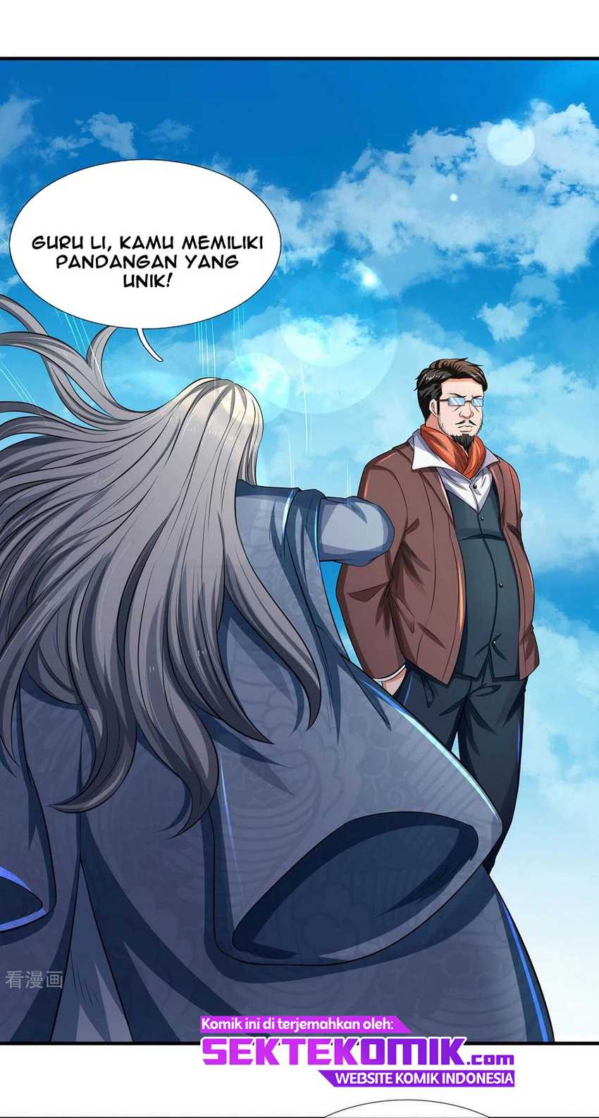 Wan Gu Shen Wang Chapter 218 Gambar 21