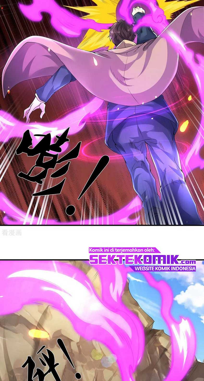 Wan Gu Shen Wang Chapter 218 Gambar 25