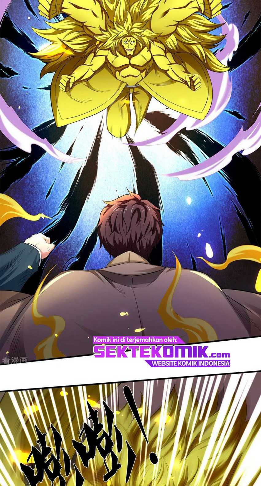 Wan Gu Shen Wang Chapter 218 Gambar 4