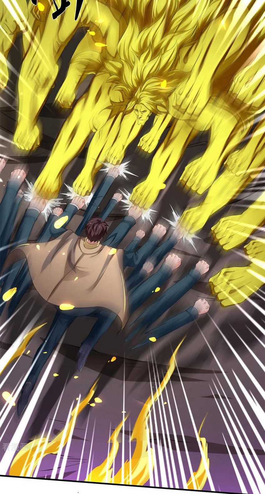 Wan Gu Shen Wang Chapter 218 Gambar 5