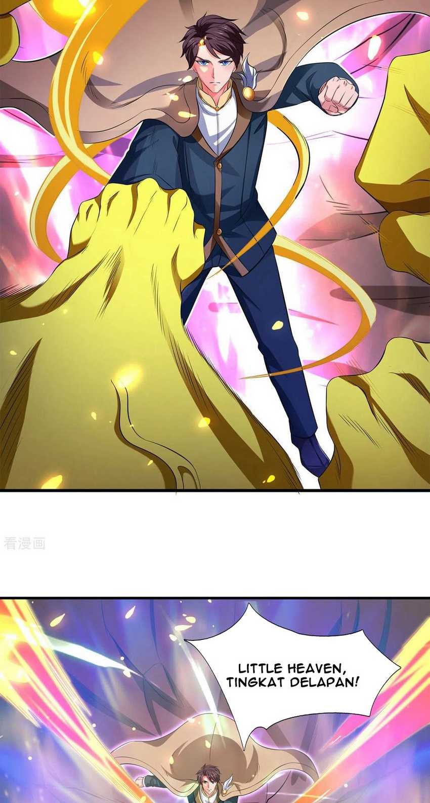 Wan Gu Shen Wang Chapter 218 Gambar 7