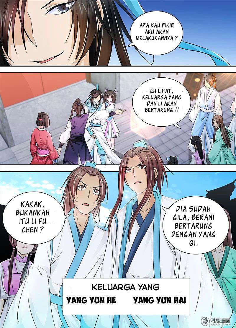 yong heng zhi zun chapter 4 - Page 15