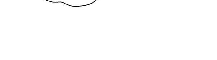 Silver Demon King Chapter 17 Gambar 43