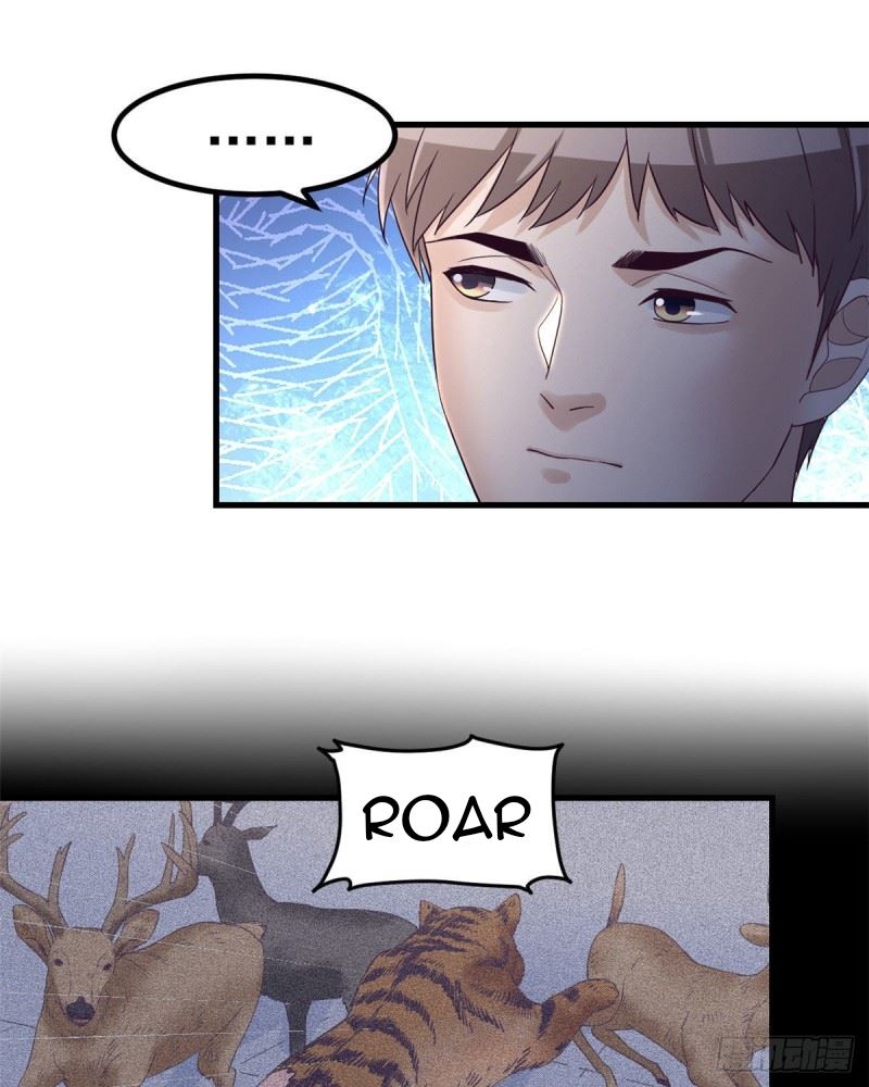 My Exclusive Dream World Adventures Chapter 07 Gambar 25