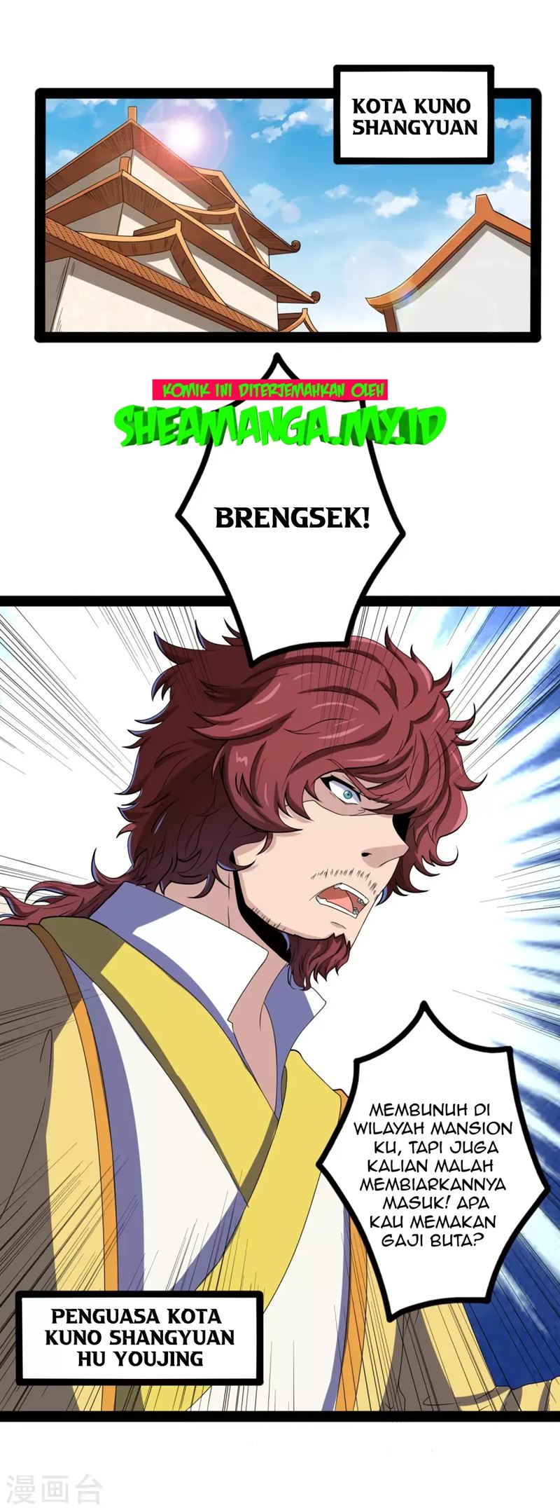 Stepping Through The Fairy River Chapter 27 Gambar 19