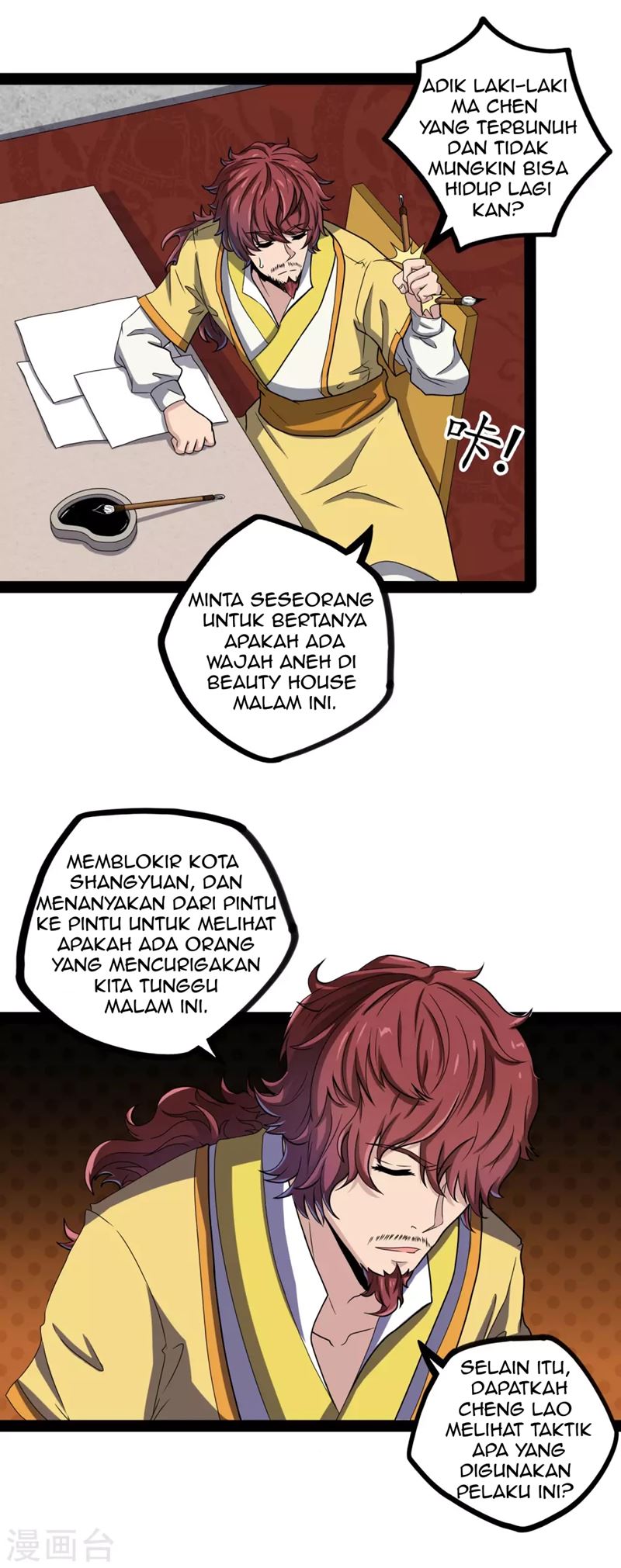 Stepping Through The Fairy River Chapter 27 Gambar 20