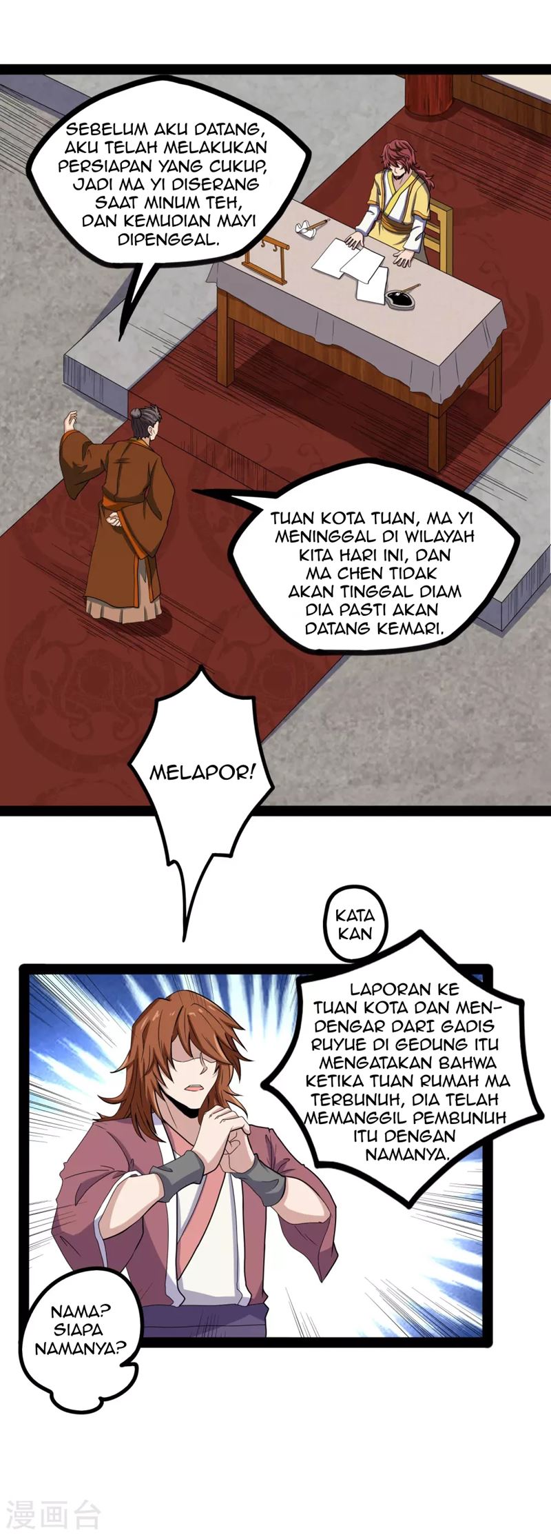 Stepping Through The Fairy River Chapter 27 Gambar 22