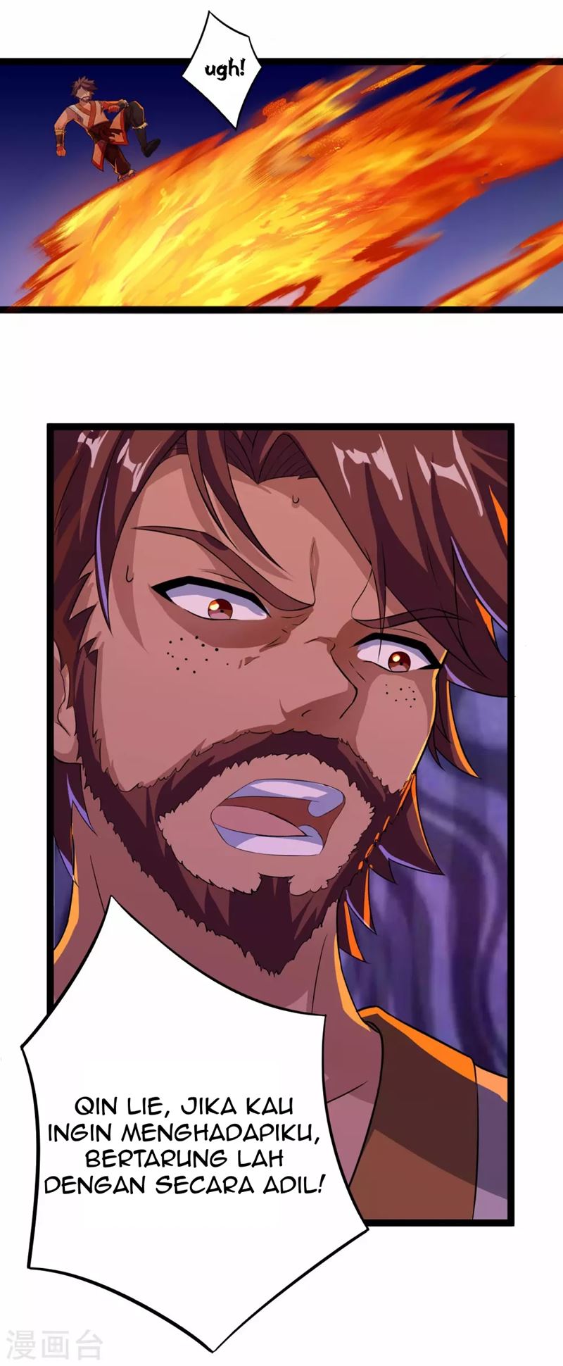 Stepping Through The Fairy River Chapter 27 Gambar 6