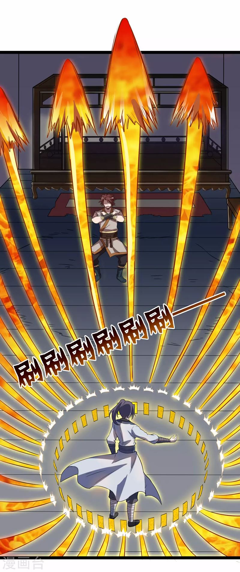 Stepping Through The Fairy River Chapter 27 Gambar 8