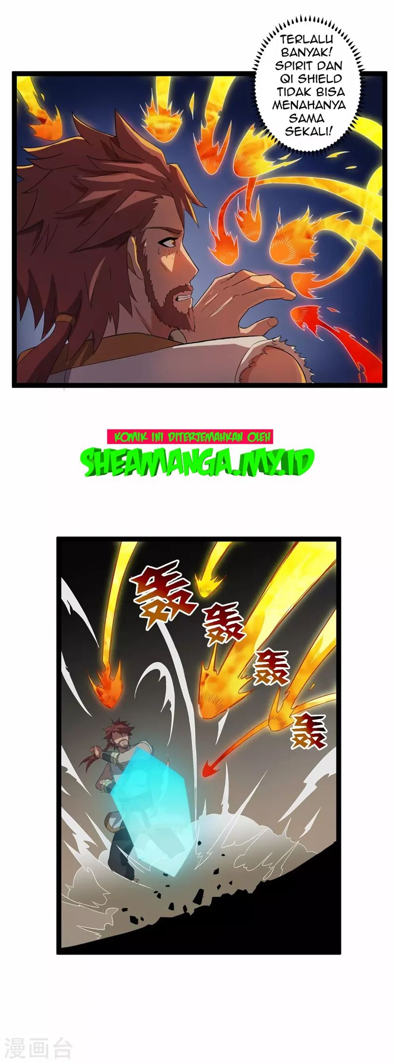 Stepping Through The Fairy River Chapter 27 Gambar 9