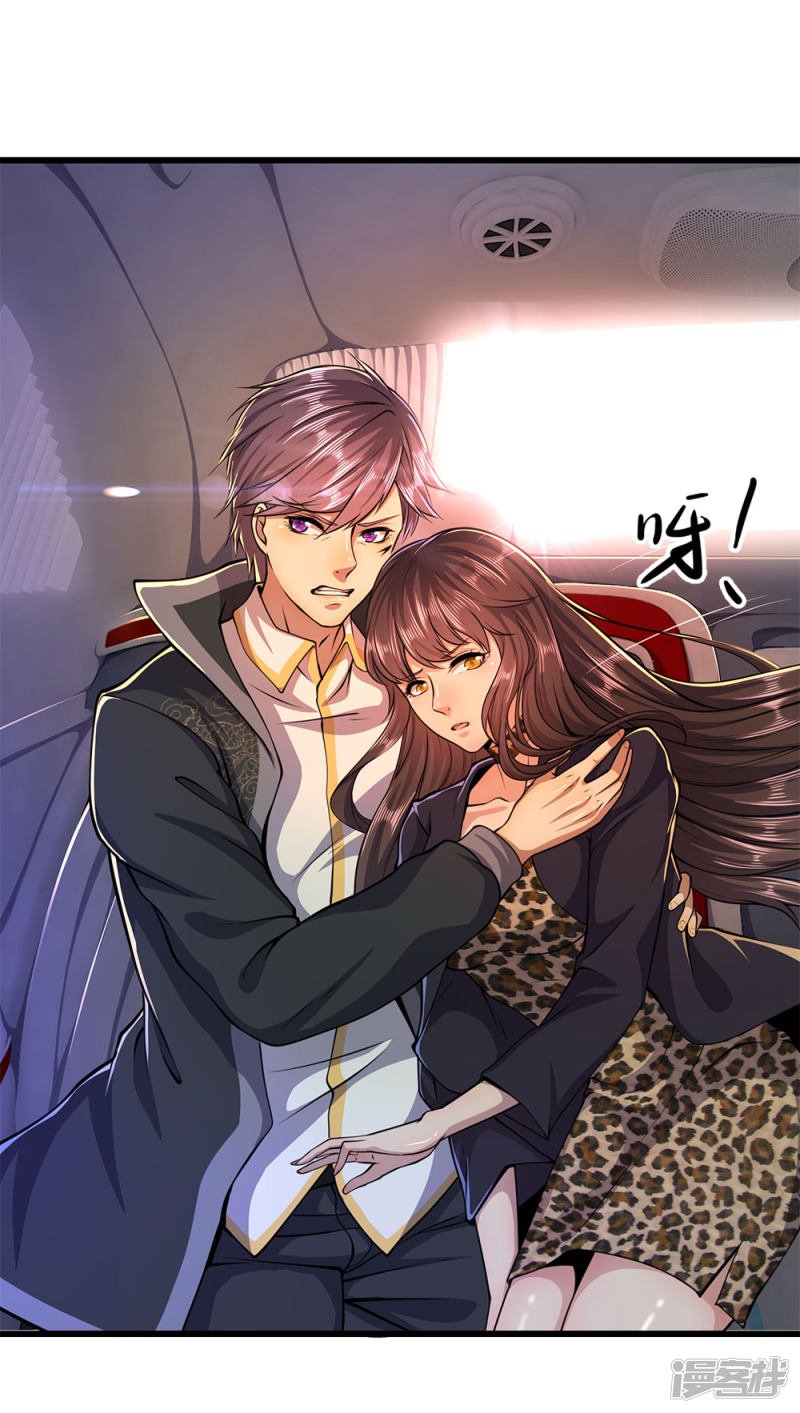 Baca Manhua Medical Martial Arts Chapter 185 Gambar 2