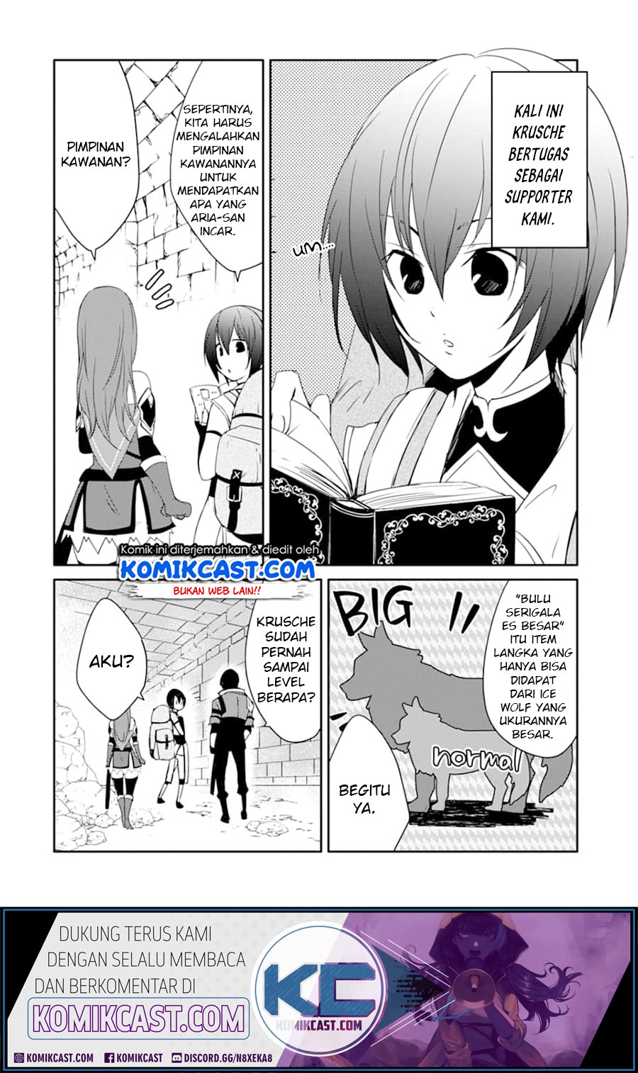 Mannen D-rank No Chuunen Boukensha Yotta Ikioi De Densetsu No Ken Wo Hikkonuku Chapter 18.1 Gambar 4