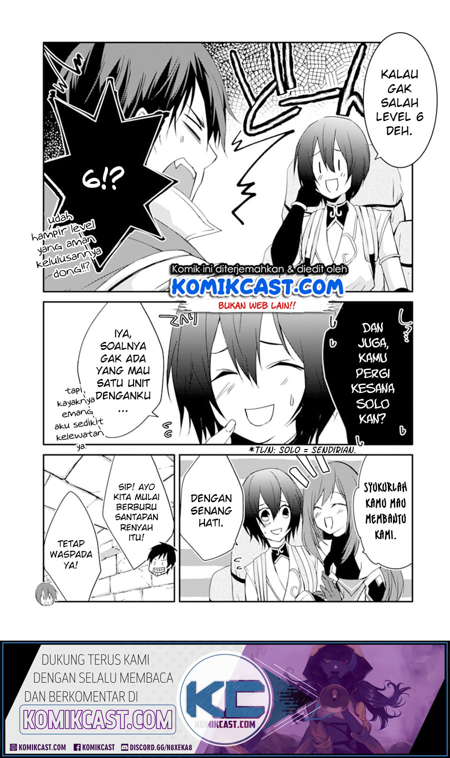 Mannen D-rank No Chuunen Boukensha Yotta Ikioi De Densetsu No Ken Wo Hikkonuku Chapter 18.1 Gambar 5