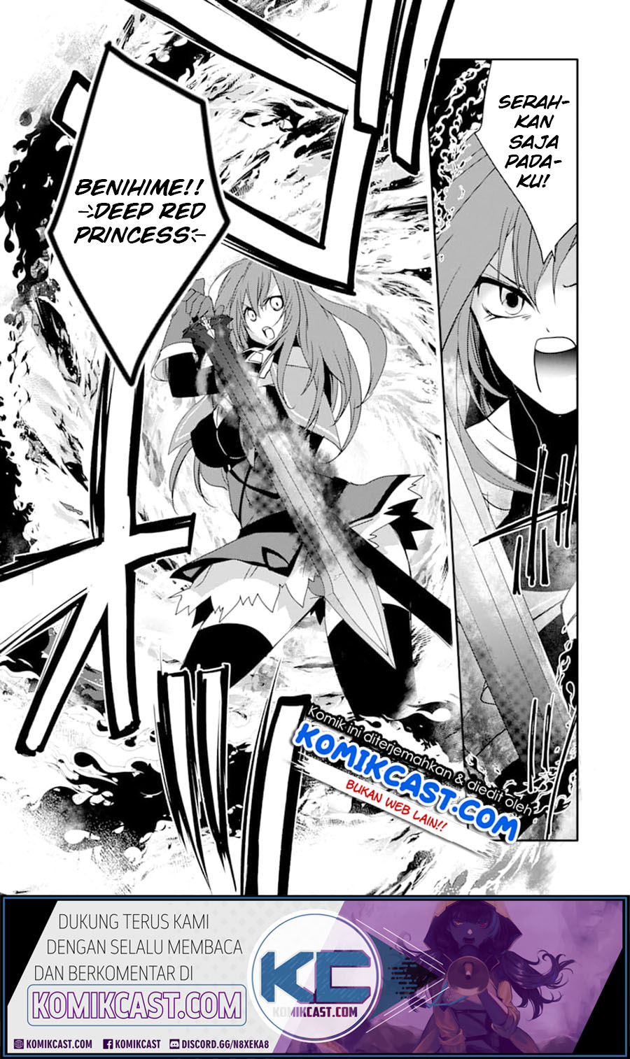 Mannen D-rank No Chuunen Boukensha Yotta Ikioi De Densetsu No Ken Wo Hikkonuku Chapter 18.1 Gambar 7