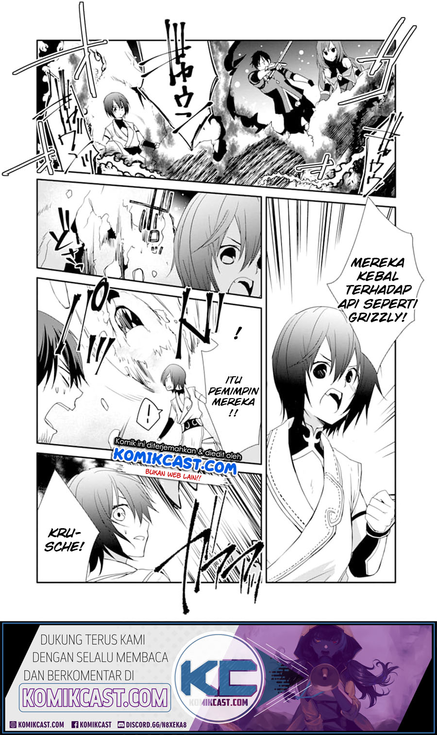 Mannen D-rank No Chuunen Boukensha Yotta Ikioi De Densetsu No Ken Wo Hikkonuku Chapter 18.1 Gambar 8