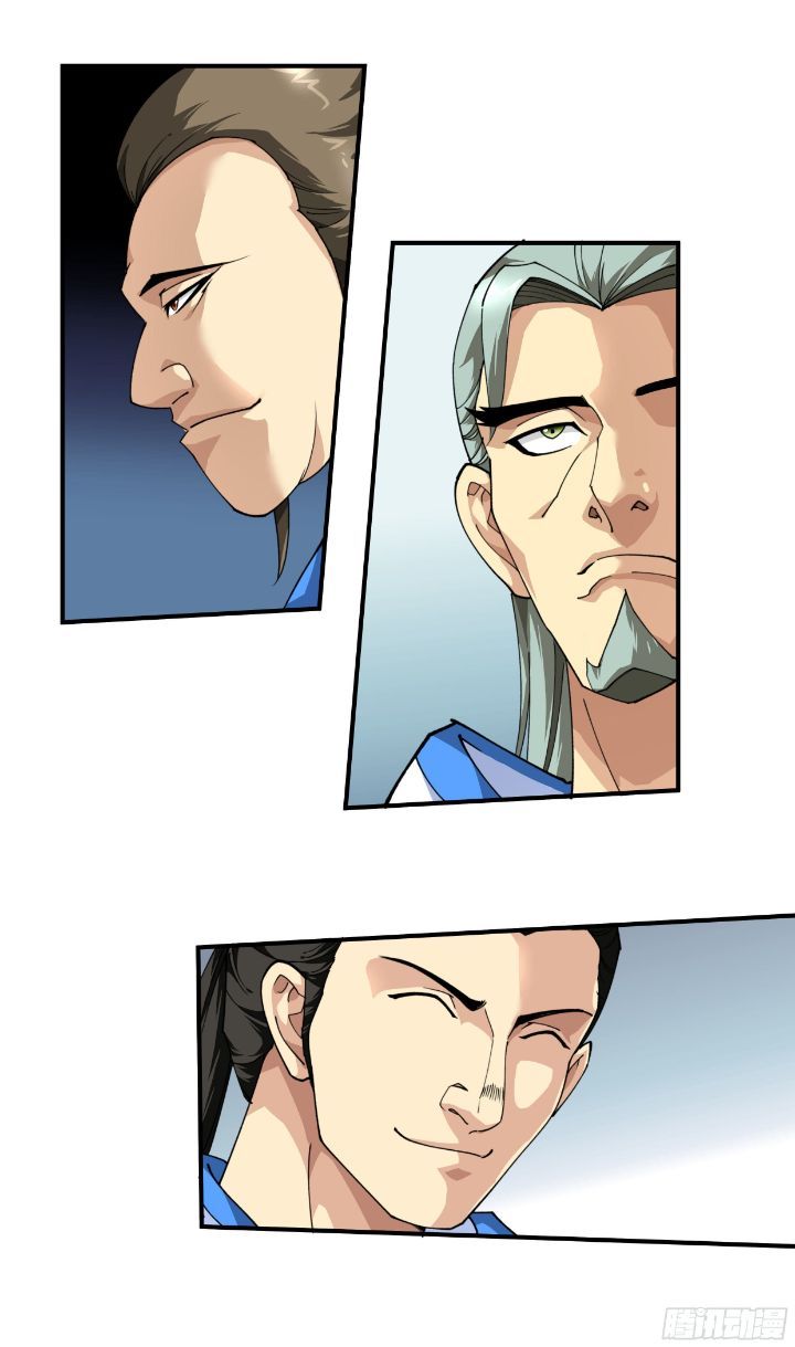 Rebirth I Am The Great God Chapter 24 Gambar 5